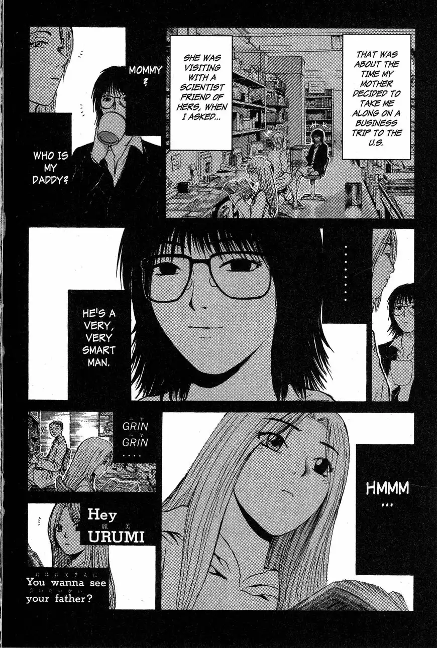 Rengoku ni Warau Chapter 130 8